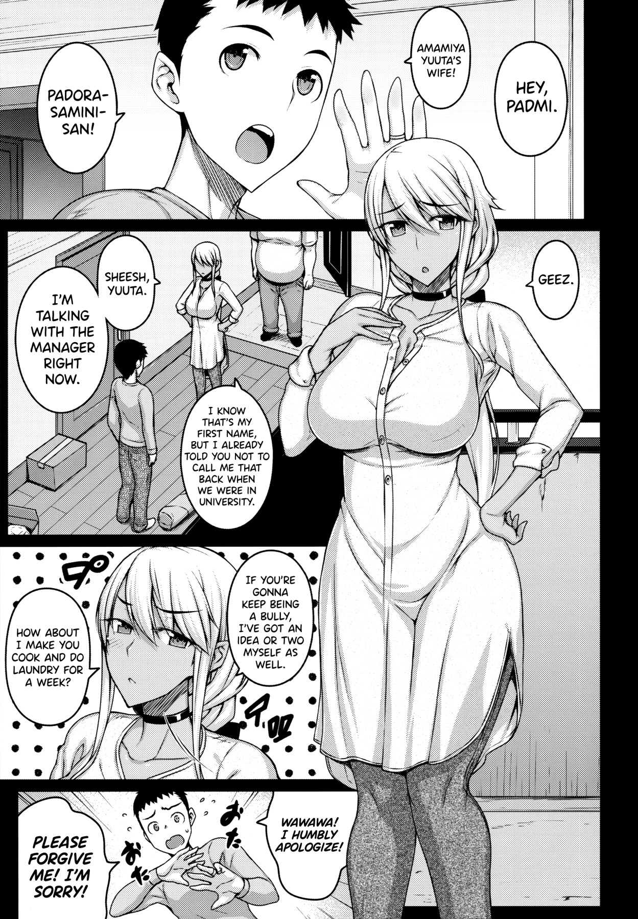 Hentai Manga Comic-Plucked Foreign Flower-Read-4